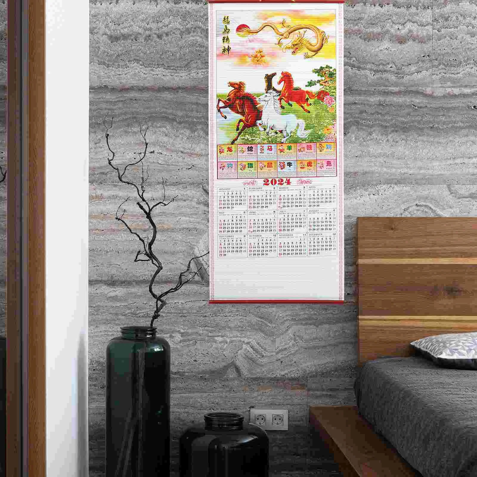 

2024 Chinese Wall Scroll Calendar Year The Dragon Chinese Calendar Wall Scroll Zodiac Animals Monthly Feng Shui Calendar Hanging