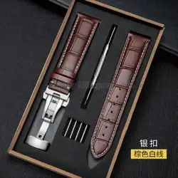 Premium Leather Watch Strap with Butterfly Clasp - Gift Box Included - 18mm (BrownWhite Silver)