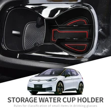 

SMABEE Anti-Slip Shock-Absorbing Cup Holder for VW ID.3 ID3 ID 3 Cup Holders Storage Box Water Storage Cup Box Accessories