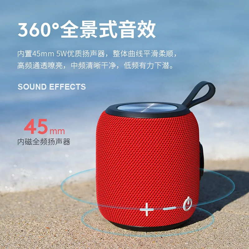 

2024012513 portable subwoofer desktop colorful steel gun Bluetooth mini speaker
