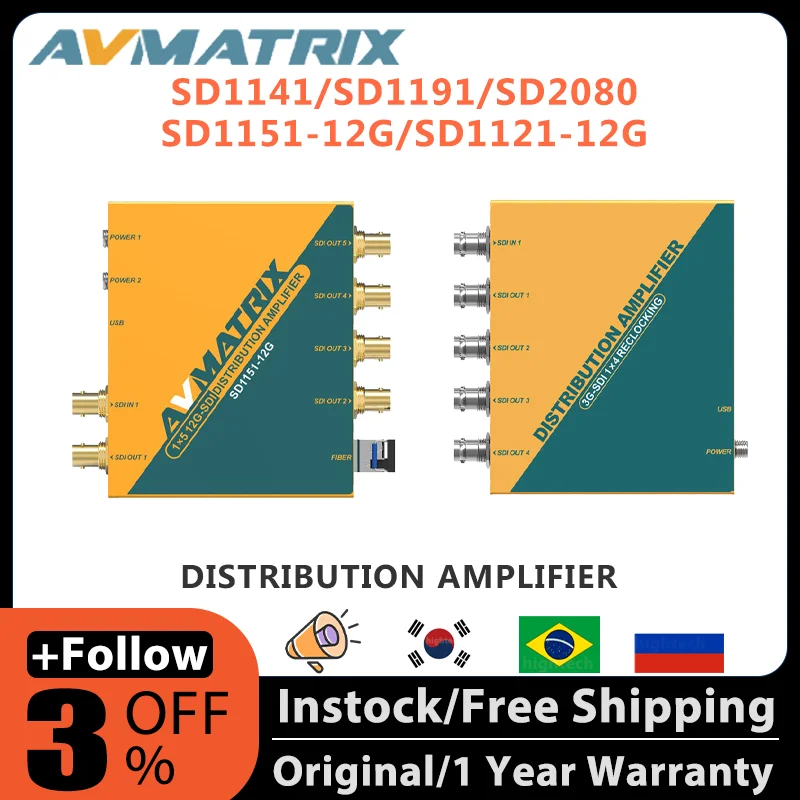 AVMATRIX-SD1141-SD1191-SD2080-SD1151-12G-SD1121-12G-DISTRIBUTION ...