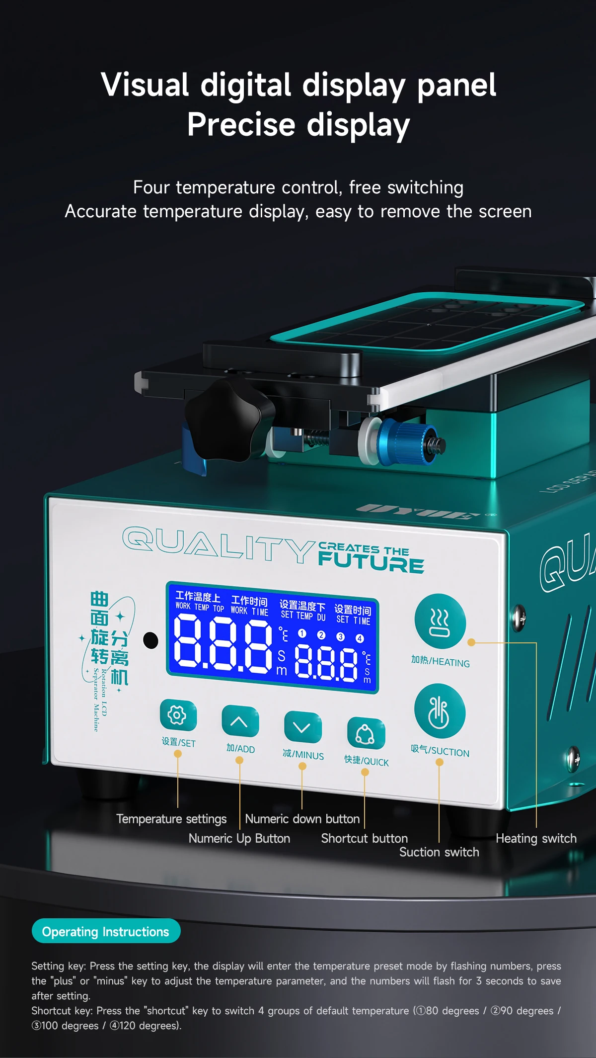 UYUE 988S-2 988S-3 AI Voice LCD Screen Separator Frame Separating Machine For Mobile Phone Didplay Disassembly Repair