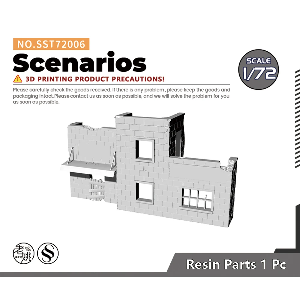 

SSMODEL SST006 1/72 1/76 1/87 1/100 1/120 1/144 1/160 модели сценариев руины обломки стены