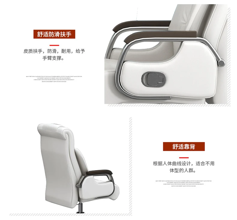 Description Picture 6 of itemGamer Office Design White Chair Executive Executive Swivel Folding Chair Armchair Sillas Escritorio Con Ruedas CUSHION SY50OC