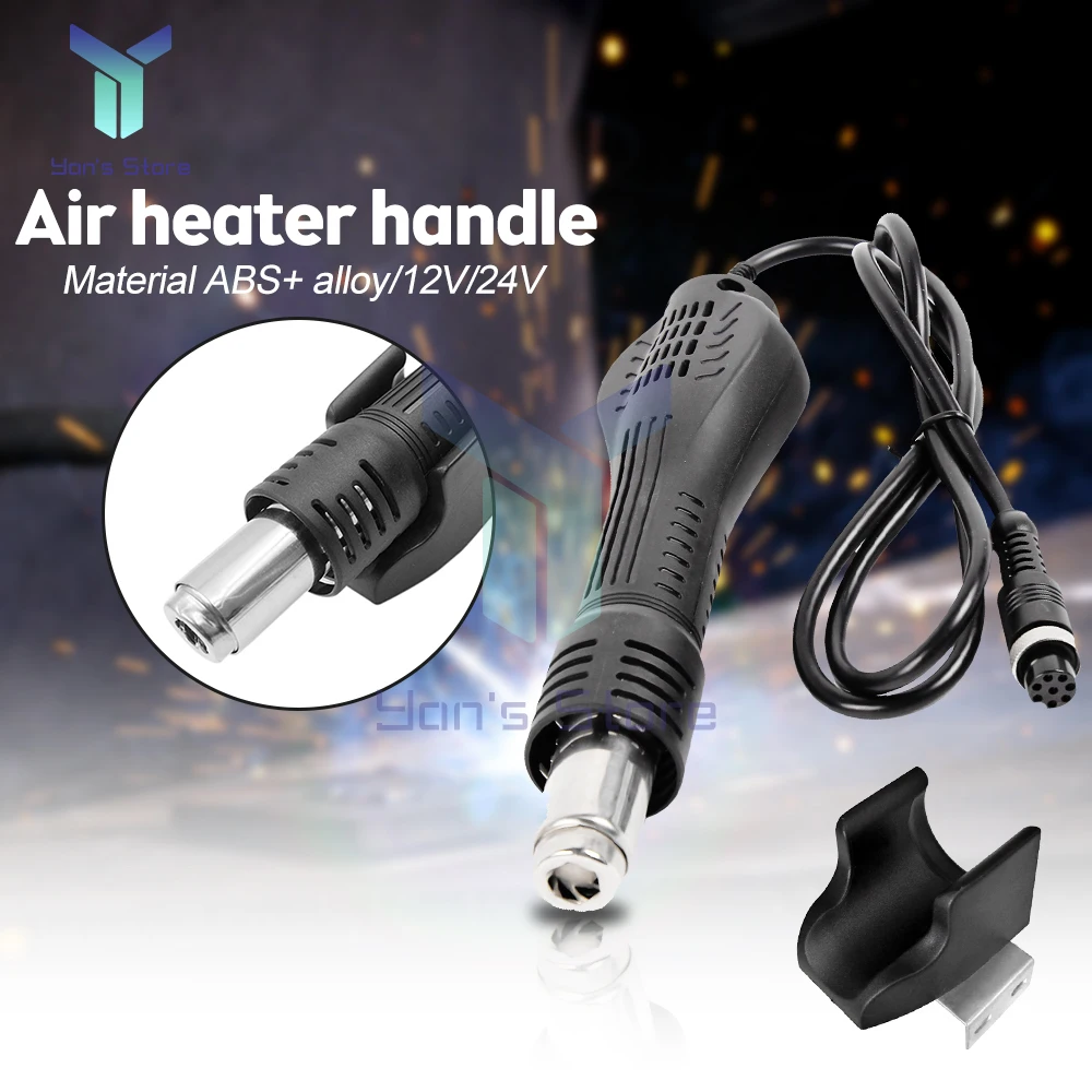 8-Hole Hot Air Gun Handle Is Suitable For 858 878 858D 878A BGA Rework Welding Gun Special Hot Air Gun 12V 24V 2