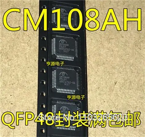 

CM108 CM108AH CM108B QFP48 EM2860 QFP64