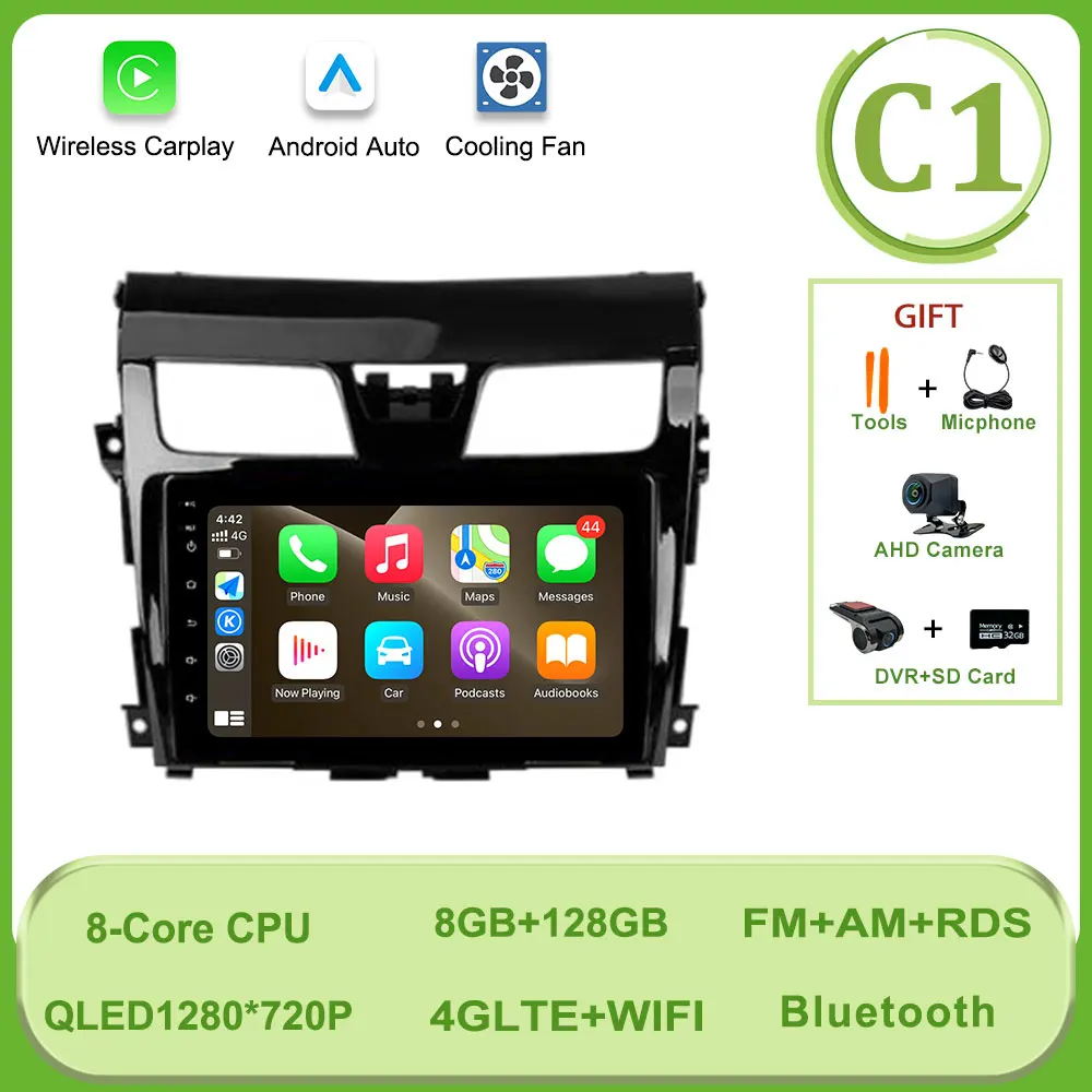 DSP ستيريو لنيسان Teana Altima J33 2013 - 2015 راد...