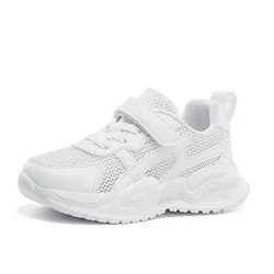 White Children's Leather Casual Outdoor Sneakers - Breathable, Non-Slip Running & Walking Shoes - 36 (White (Mesh))