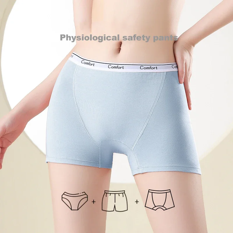 1pcs Cotton Women's Menstrual Panties Physiological Pants Leak Proof Underwear Ladies Period Panty High Waist Safety Briefs 4