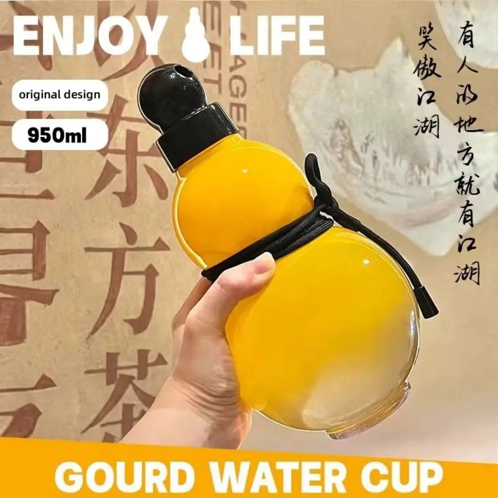 Gourd Shaped Gourd Sports Bottle Chinese Style Large Capacity Vintage Water Kettle 950ML Wu Kong Gourd Drink Bottle