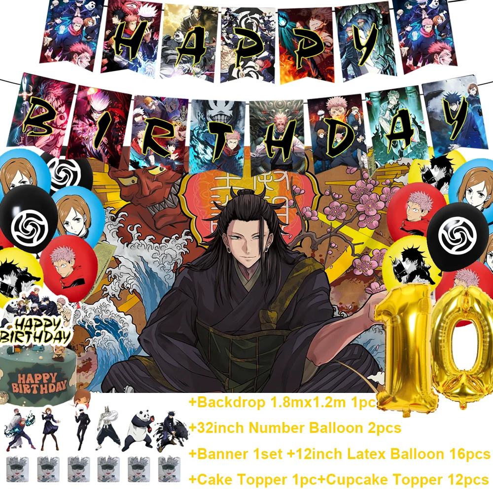 Cartoon Jujutsu Gojo Satoru Geburtstagsparty Dekoration Hintergrund Ballons Banner Tortendekoration Baby-Shower Kinder-Geschenk Zubehör – Detail 15