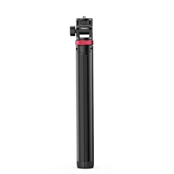 Ulanzi MT-79 Extendable Tripod with Universal 1/4'' Mount (MT-79)
