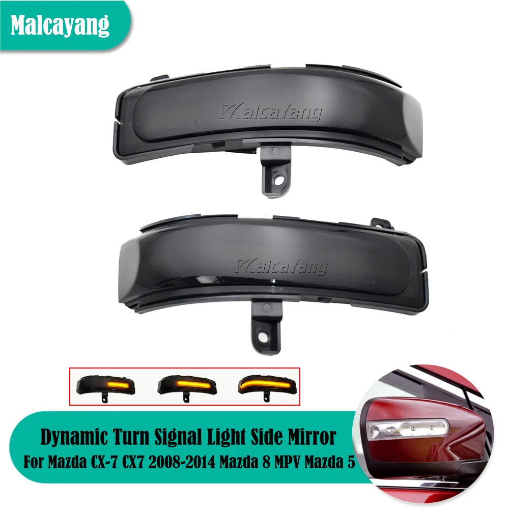 

Автомобильный Стайлинг для Mazda CX-7 CX7 2008-2011 8 MPV 5 светодиодный, динамический Блик