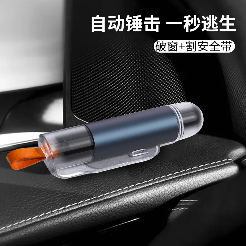 Car Broken Window Hammer Emergency Safety Escape Rescue Tool Seat Belt Cutter Lifesaving Auto Glass Breaker Mini Safety Hammer car safety hammer safety hammer window breaker