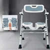 Foldable Bath Chair Wall-mounted Shower Seats with Armrests Home Portable Camping Chair Bathroom Elderly Special Non-slip Stool 1