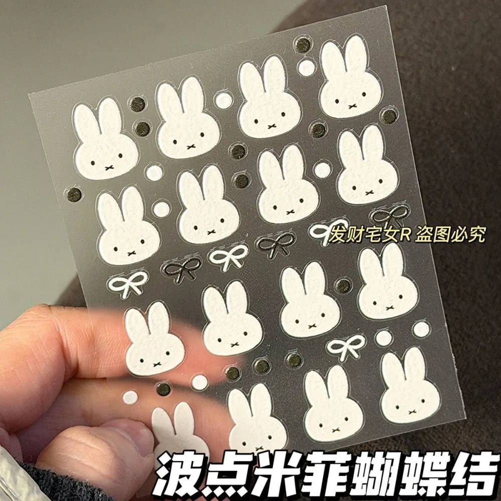 Kawaii Miffy Cartoon Cute 3D Stickers for DIY Decoration and Gifts