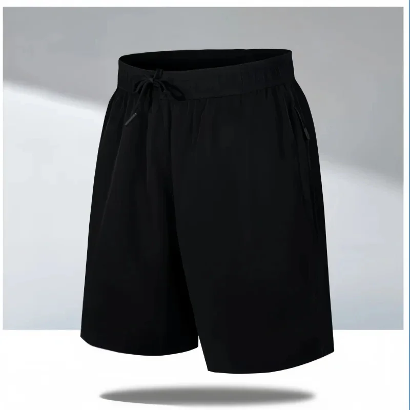 Men's Breathable Quick-Drying Sport Shorts