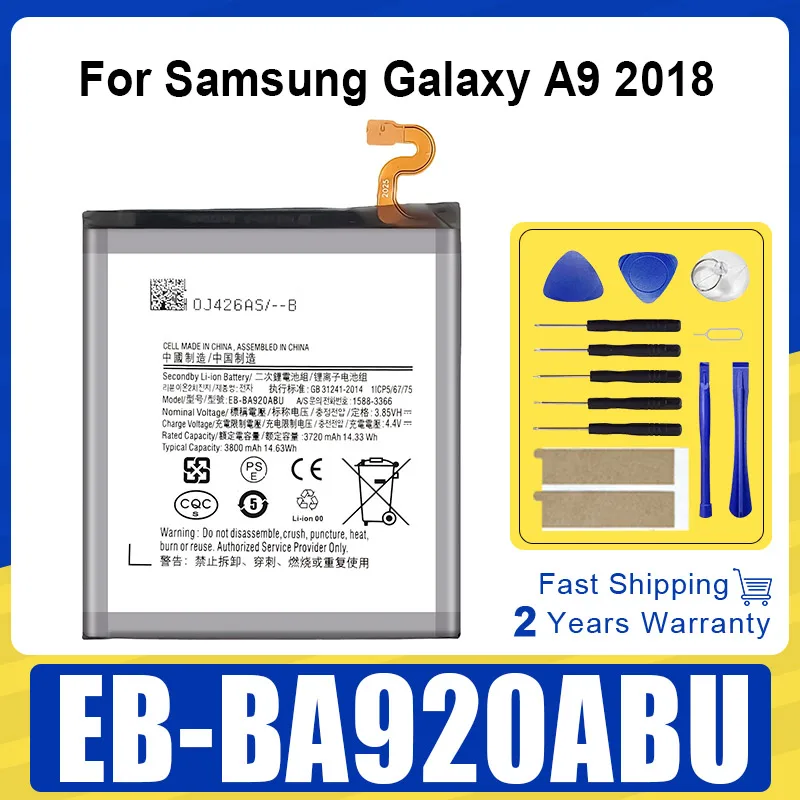 High-Capacity Replacement Battery with Tool Kit for Samsung Galaxy Smartphones