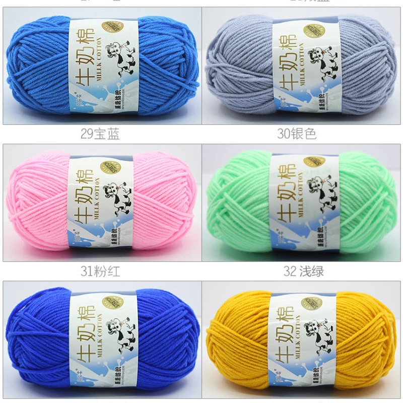 Milk Cotton Yarn Knitting 50g  Milk Cotton Yarn Crochet Yarns - 50g/set Milk  Cotton - Aliexpress