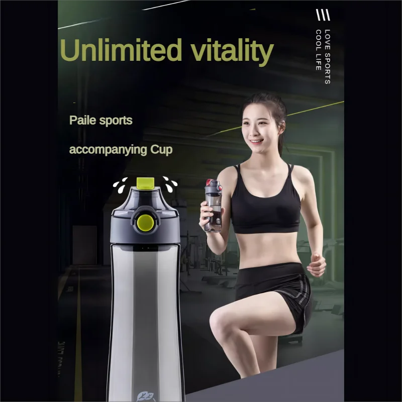 

CHAHUA-Plastic Water Tritan Sports Cup, The Ultimate Anti Drop Solution for Active Individuals' Producing the CHAHUA Plastic W