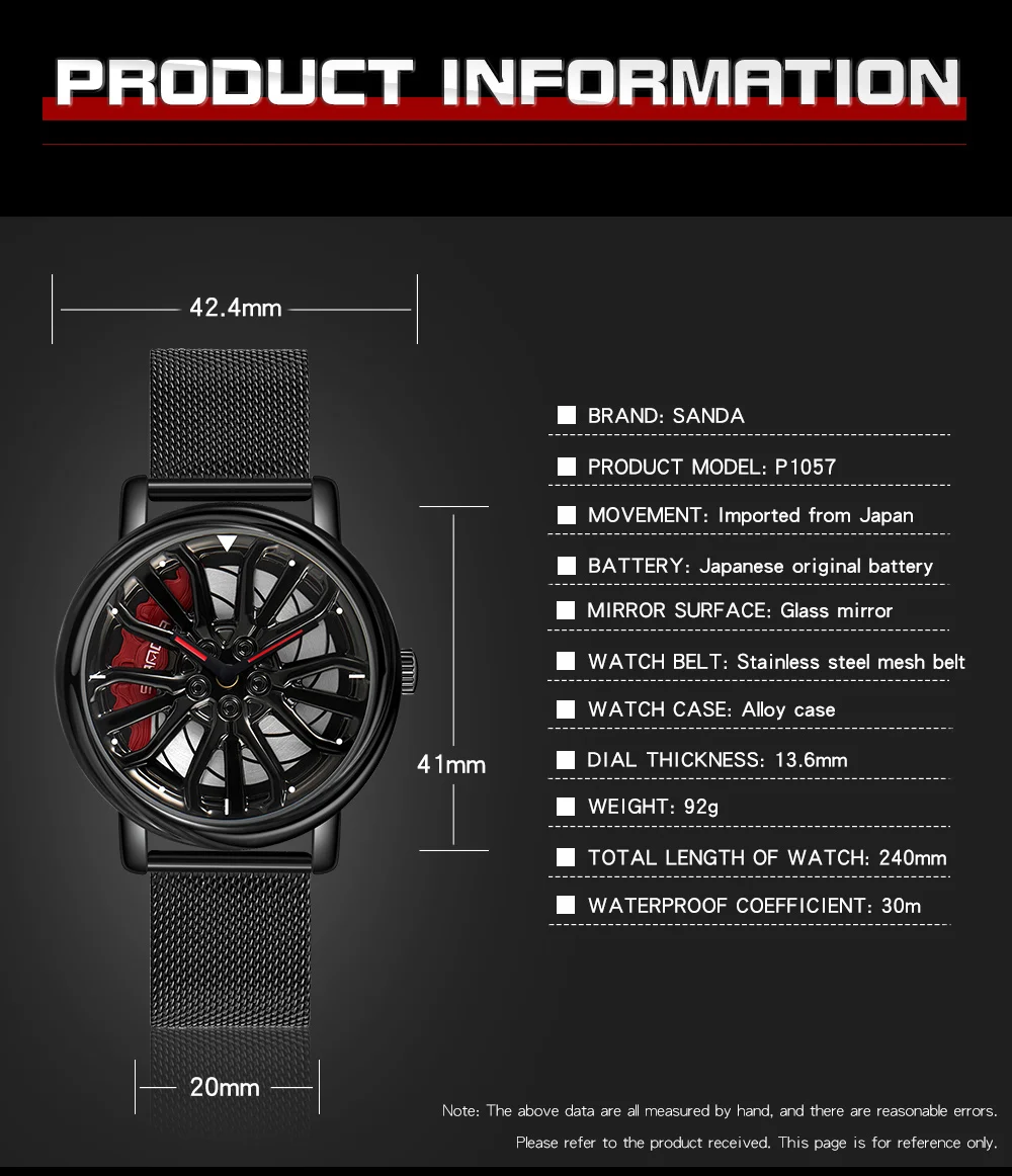 SANDA P1057 2023 New Fashion Waterproof Stainless Steel Quartz WristWatch Sports Men's Watches With Car Wheel Rim Hub Design