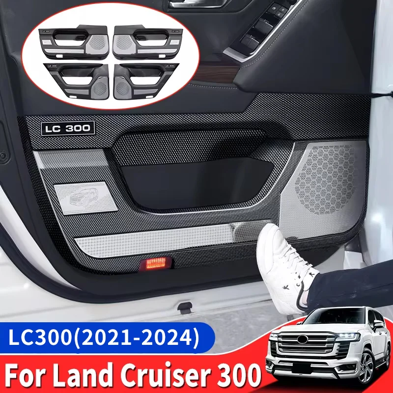 ランドクルーザー250 メッシュカーテン ウィンドウフィルム SUV