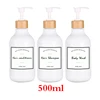White 500ml