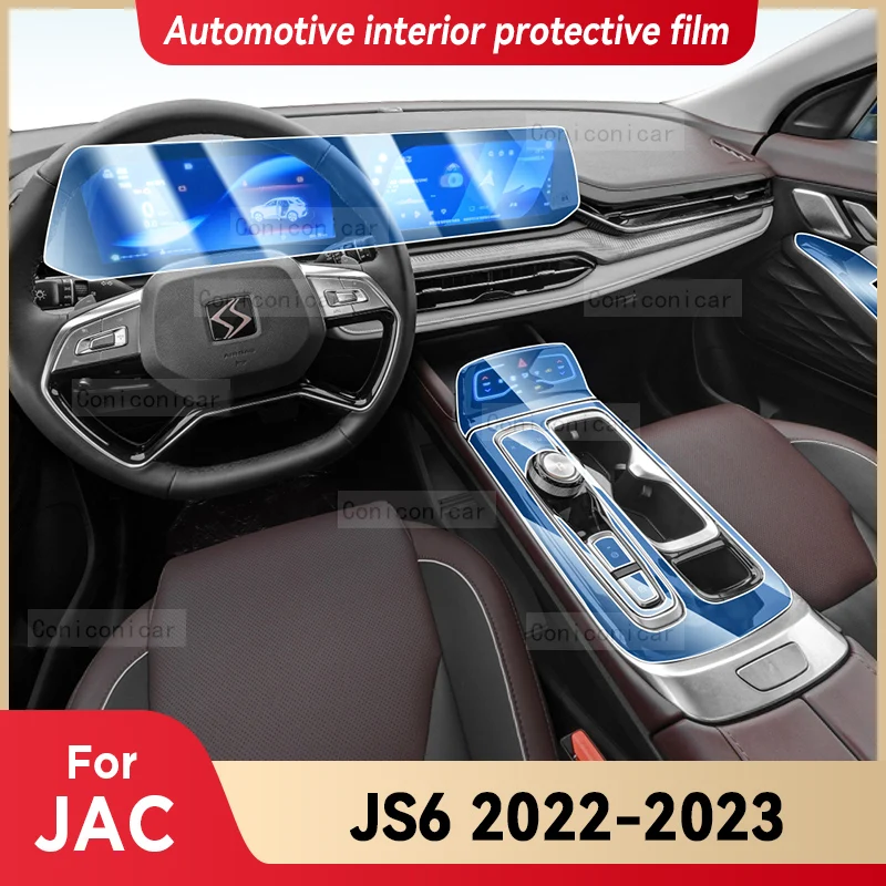 

Для JAC JS6 2022 2023 защитное покрытие для салона автомобиля центральной консоли приборной панели защитная пленка наклейка против царапин аксессуары