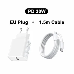 30W High - Speed USB - C Power Adapter with Fast Charging Cable - EU Plug and Cable