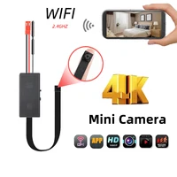 New Mini Camera 1080P Full HD Supports WiFi Wireless Security Home Security Camera Real time Video Camera 1
