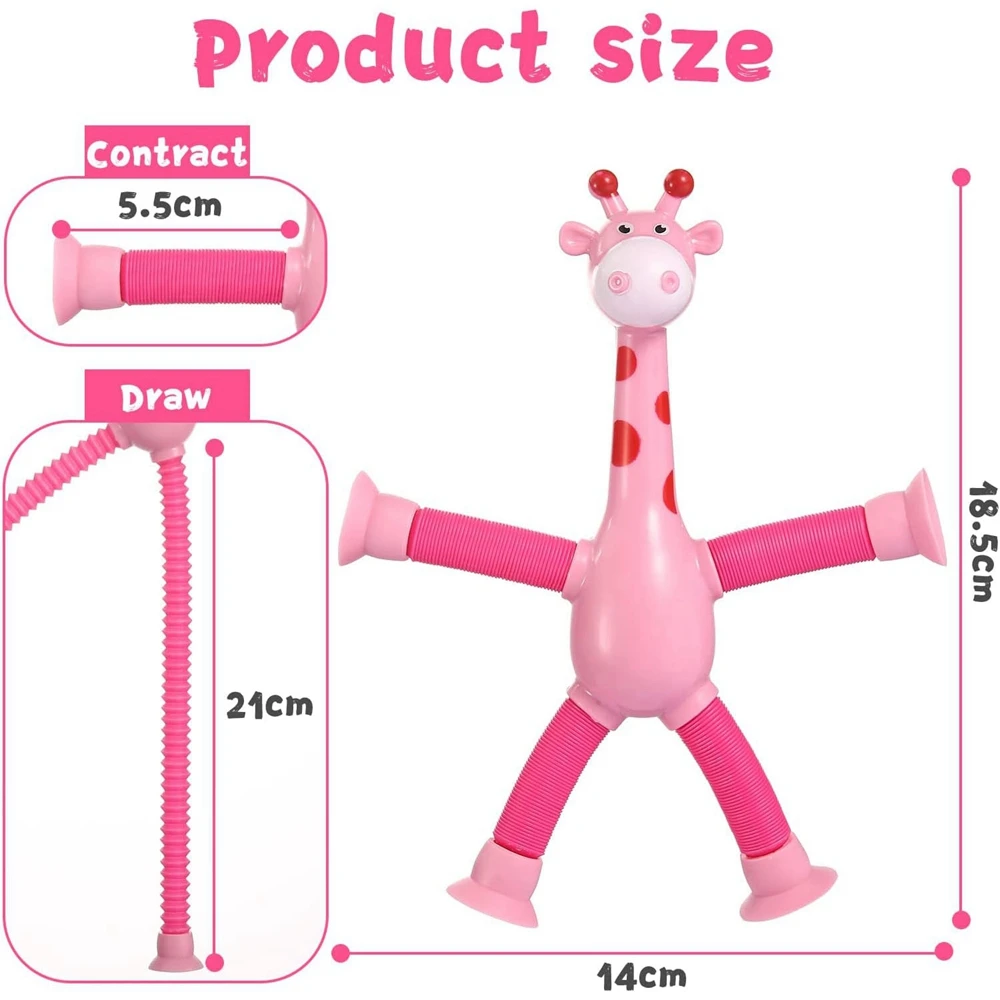 4PCS Telescopic Suction Cup Giraffe Toy Pop Tubes Fidget Toys Shape Changing Tubes Sensory Toys Funny Gift Kids Boys Girls fidget toys