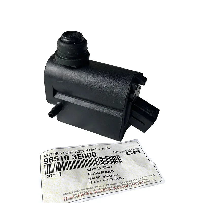 Windshield Washer Squirter Pump 98510-2J000 = 98510-3E000 = 98510-1W000 For Hyundai Santa Fe Kia Sorento