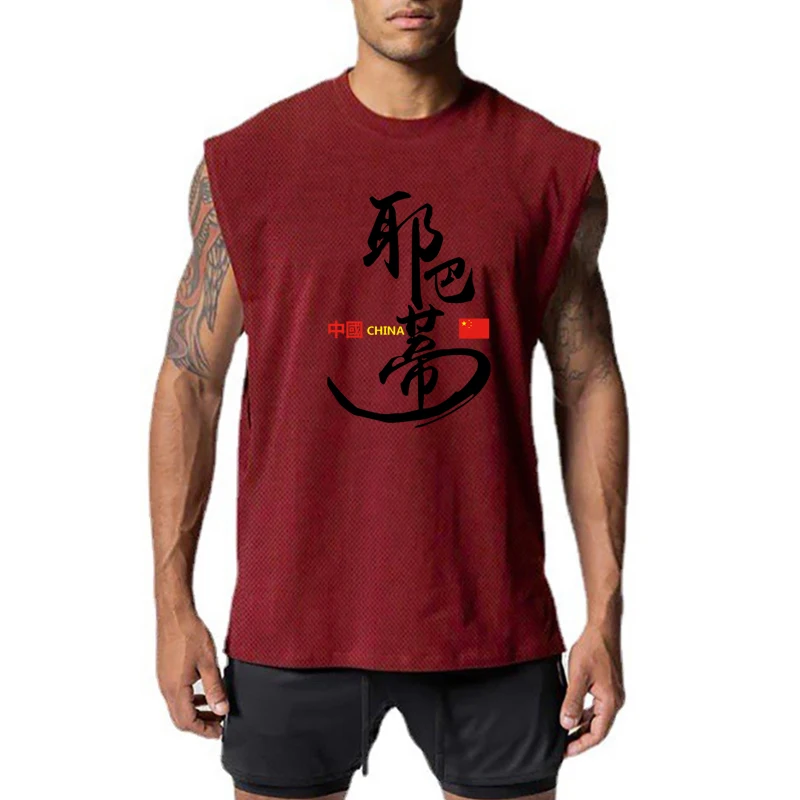 

Mens Bodybuilding Clothing Fashion Gym Brand Quick Dry Vest Mesh Fitness Breathable Singlets Summer Sportswear Tank Top