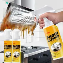  New Multi-Purpose Foam Cleaner Rust Remover Cleaning Car House Seat Car Interior Accessories Home Kitchen Cleaning Foam Spray 