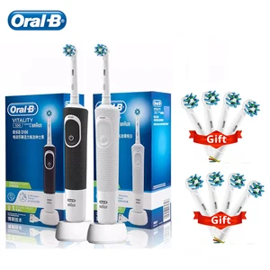 Oral B Vitality Cross Action Electric Toothbrush Rechargeable With 2 Minutes Timer Rotation Clean White Teeth Black/White Brush