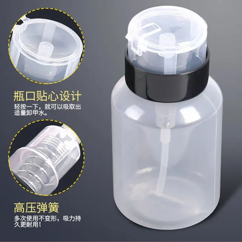 200ml Empty Pump Dispenser Refillable Polish Cleanser Remover Bottle UV Gel Nail Art Clean Liquid Acetone Bottle Nail Polish Remover Nail Gel Remover Refillable Press Pump Bottle