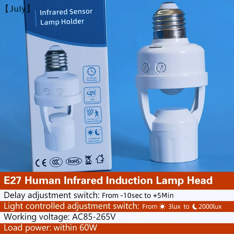Smart Motion Sensor Light Bulb Holder E27 Socket With PIR Induction Sensor Adapter Lamp Base Converter Automatic LED Switch