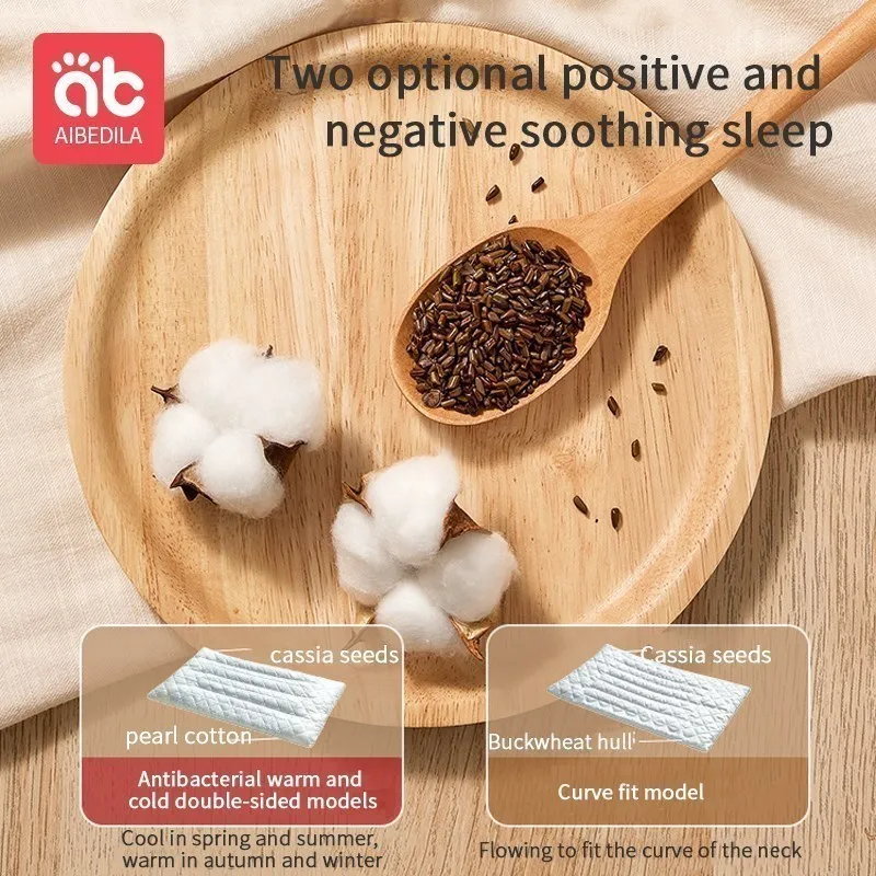 AIBEDILA Pillows for Babies Newborn Baby Articles Double-sided Available for All Seasons Baby Pillows Bedding Sleeping AB8167 2