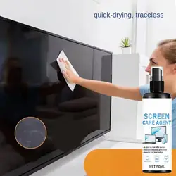 Premium Screen Cleaning Kit - 50ml Spray with Microfiber Cloth