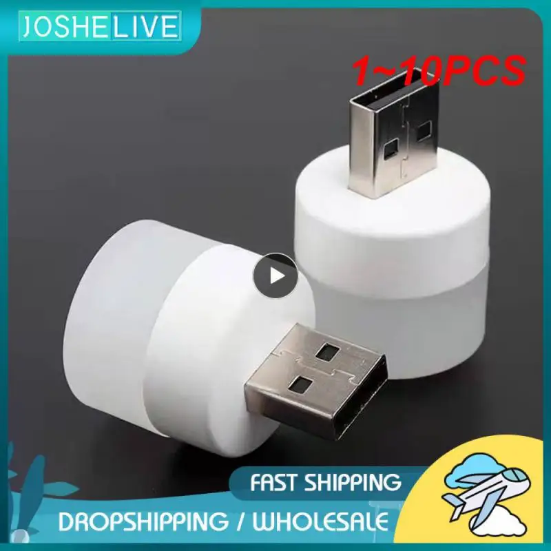 

Суперъяркая USB-лампа для защиты глаз, 1-10 шт.