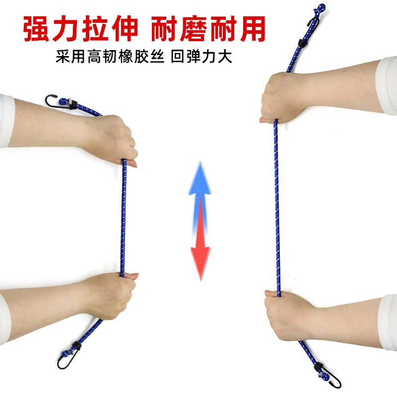 Cargo Straps Diameter 8mm High Elasticity Luggage Straps Rope Cargo Lashing Bike Equipment Trunk Fixed