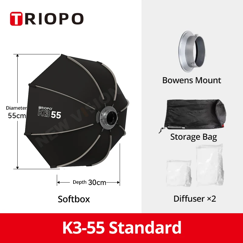 55cm Softbox
