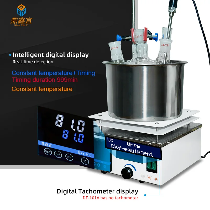 Magnetic Stirrer Lab Heat-Gathering Magnetic Stirrer Water Bath Oil Bath Thermostat Heating 220V