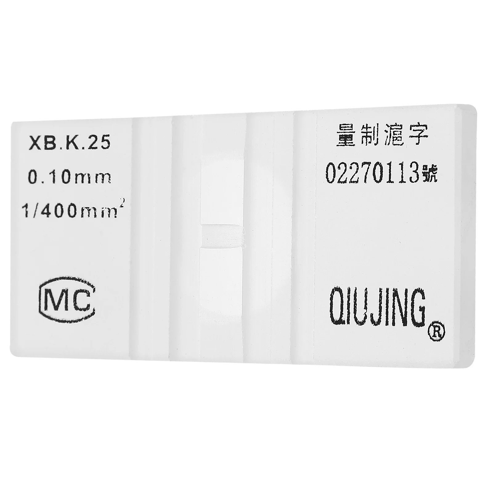 

Hemocytometer Improved Blood Counting Chamber Cell Counting Chamber Blood Hemocytometer Kit White Counting Chamber Labs