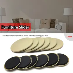 12pcs Furniture Slip Mat Sofa Convenient Moving Pads Protective Floor Mats Furniture Bed Cabinet Refrigerator Sliders