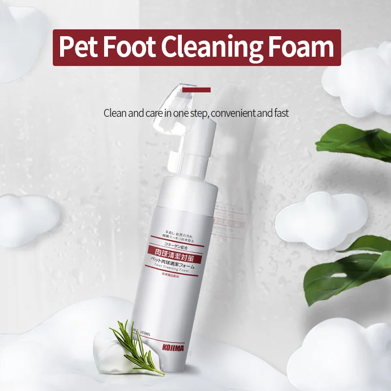 kojima KOJIMa Pet Foot Foam Mat for Cats, dogs and dog meat care for dry and cracked feet