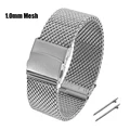 1.0mm Mesh Silver