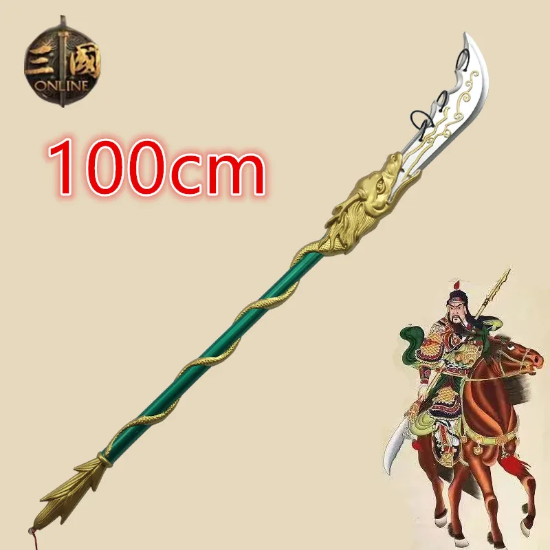 

1:1 Cosplay Chinese Advanced Green Dragon Sword Gun Weapon Three Kingdoms Role Playing Model Boys Toys Prop Knife Kids Gift