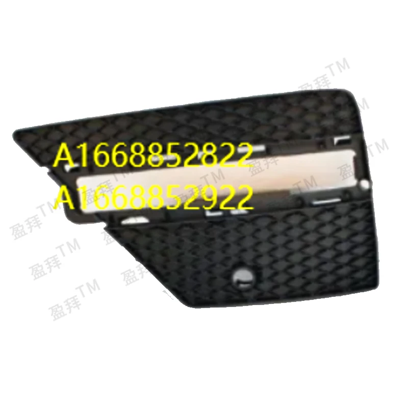   Ŀ, FG1 660 03F G16 600 4FG 166 006 FG1 660 23