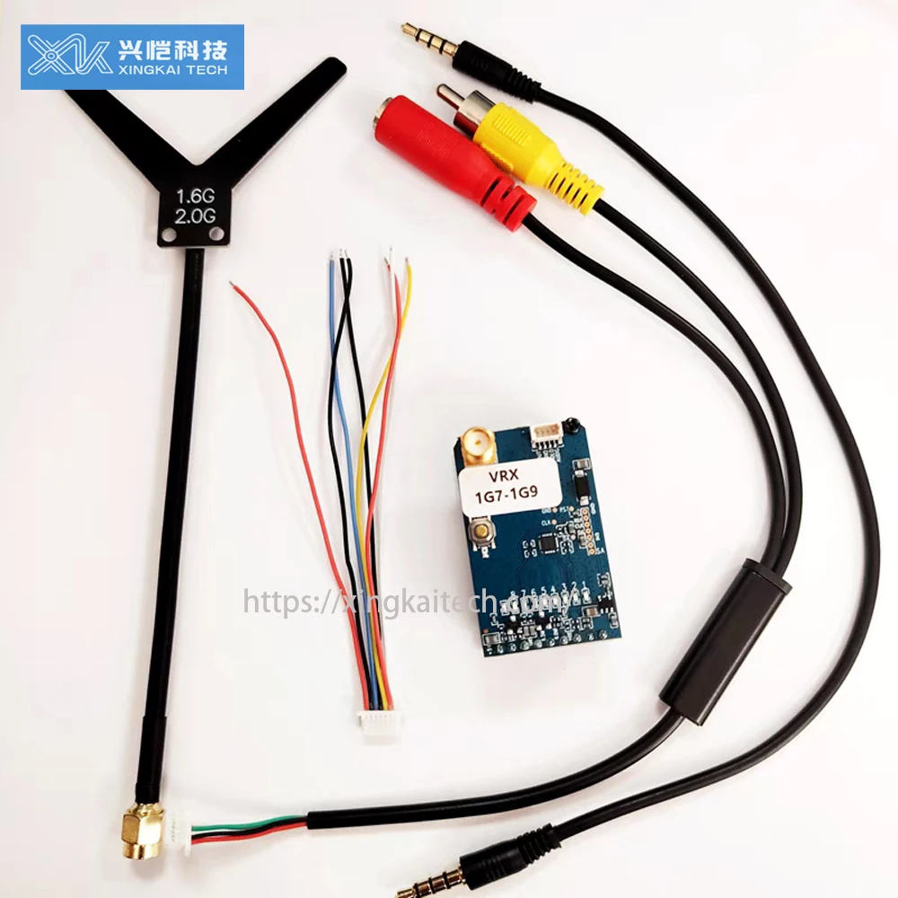 VTX VRX 8CH FPV Video Transmitter Special Long
